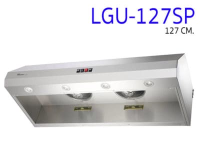 LGU-127SP (127CM)