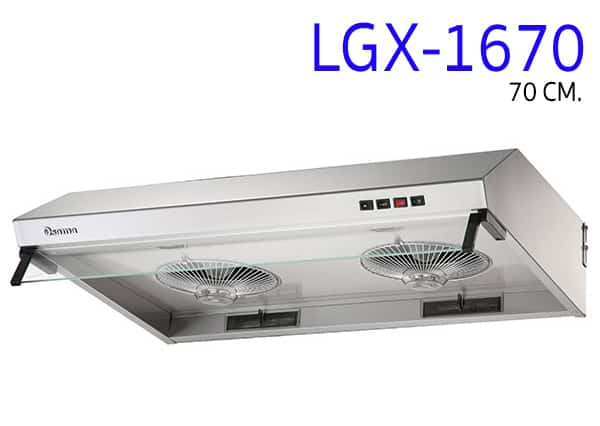 LGX-1670 (70CM)